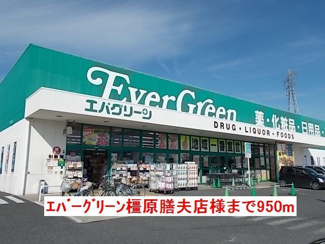 サーク アムールの周辺写真