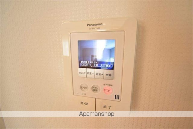 地下鉄東豊線 福住駅 バス乗車時間：18分 最寄りバス停で下車 徒歩1分 3階建 築18年のその他写真