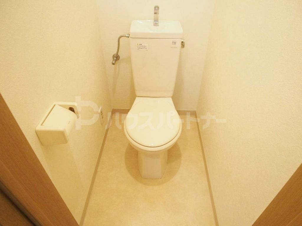 グランビスタ参番館のトイレ写真