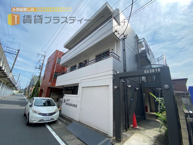 建物外観　遊び心と利便性を備えたデザイナーズマンション。