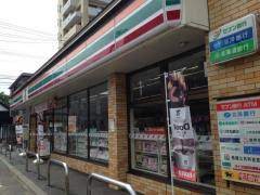 コンビニ　セブンイレブン札幌啓明店（コンビニ）まで523m