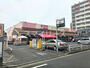 スーパー　Maruya(マルヤ) 南流山店（スーパー）まで1337m
