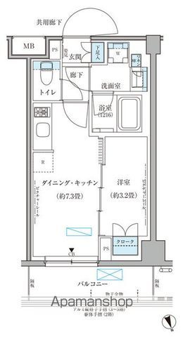 パークアクシス文京本郷の間取り写真