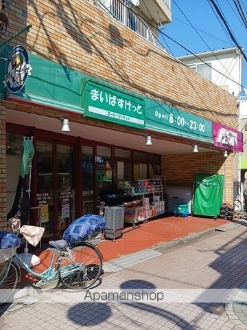 スーパー　まいばすけっと駒込７丁目店（スーパー）まで136m