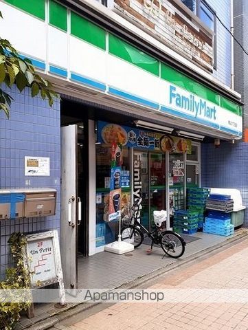 コンビニ　ファミリーマート駒込六丁目店（コンビニ）まで395m