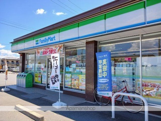 コンビニ　ファミリーマート（コンビニ）まで1000m