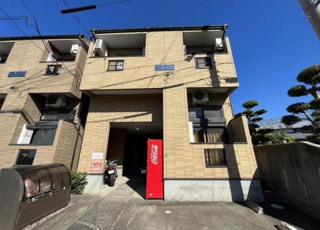建物外観　【現況写真】太陽の光が入る明るい外観です！