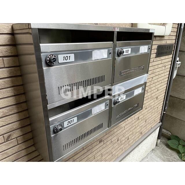 その他共有部分