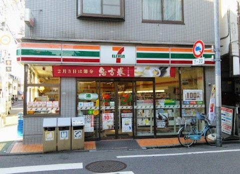 コンビニ　セブンイレブン大田区仲六郷店（コンビニ）まで230m