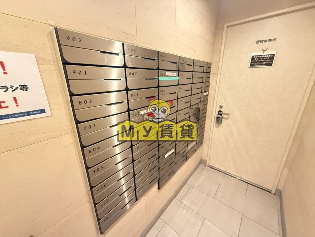 その他共有部分　プレサンスジェネ千種内山II