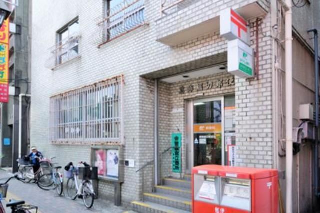 郵便局　葛飾堀切郵便局（郵便局）まで402m
