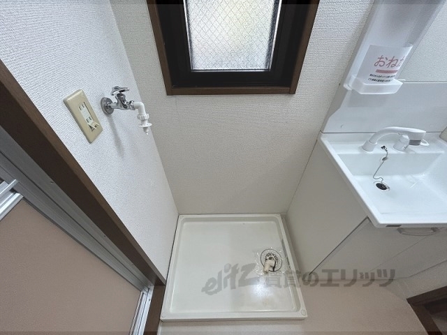 その他部屋・スペース　洗濯機置場