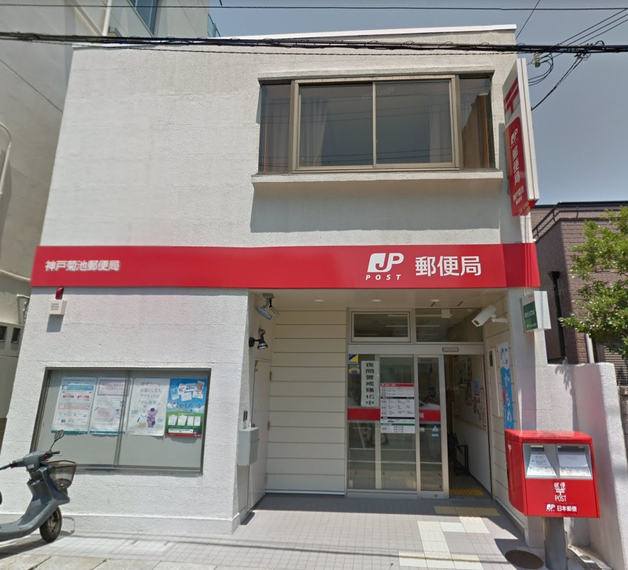 グランドシャトー板宿の周辺写真