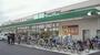 スーパー　業務スーパー 南津守店（スーパー）まで294m