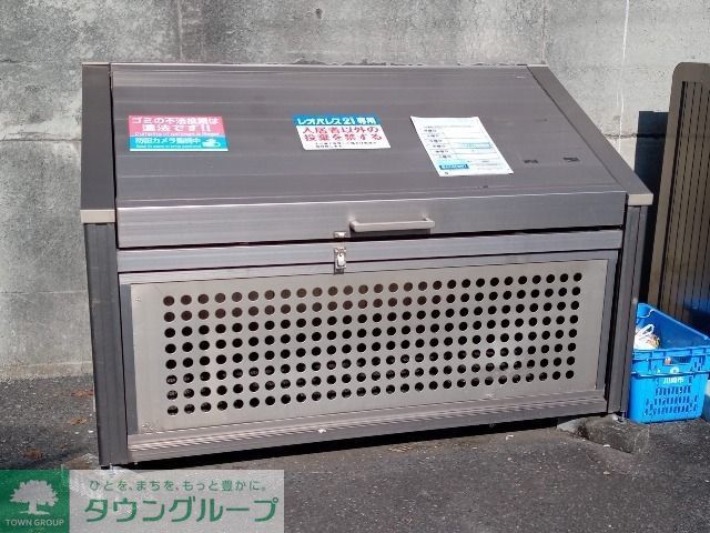 その他共有部分　★賃貸物件のお問い合わせはタウンハウジング登戸店まで★
