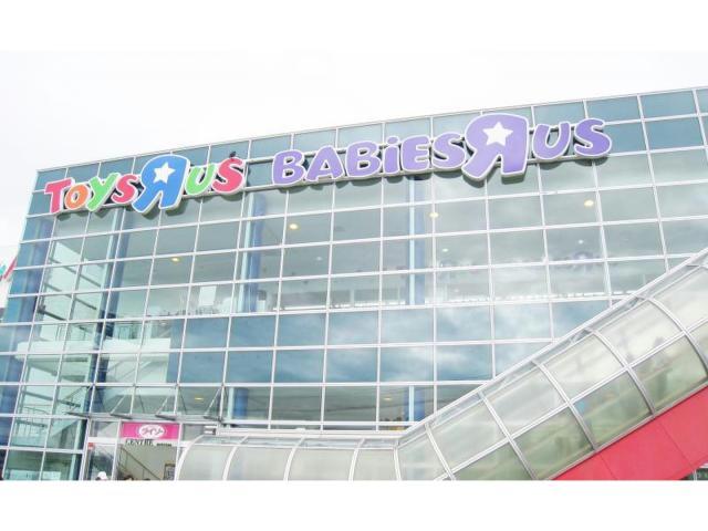 ショッピングセンター　トイザらスベビーザらス函館店（ショッピングセンター）まで927m