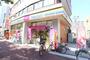 コンビニ　ミニストップ 福岡大橋1丁目店（コンビニ）まで187m