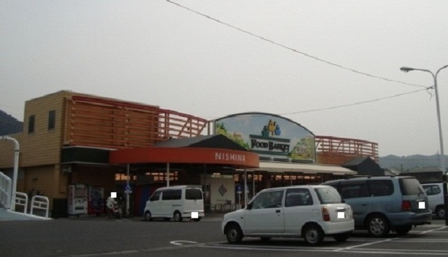 スーパー　ニシナフードバスケット玉野長尾店（スーパー）まで374m