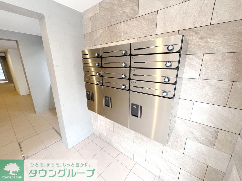 その他共有部分