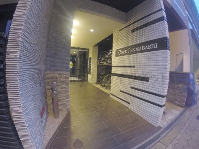 コア天満橋の外観写真