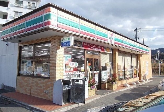 コンビニ　セブンイレブン（コンビニ）まで280m
