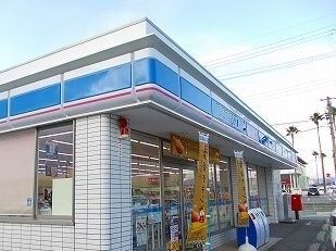 コンビニ　ローソン（コンビニ）まで330m