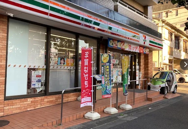 コンビニ　セブンイレブン文京植物園前店（コンビニ）まで354m