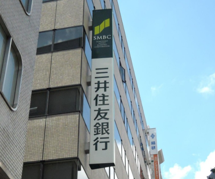 銀行　三井住友銀行小石川支店（銀行）まで532m