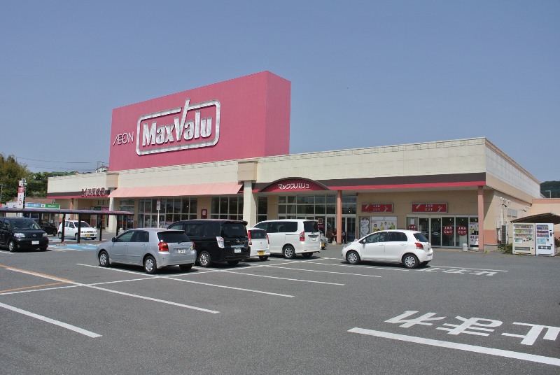 スーパー　マックスバリュ 大村諏訪店（スーパー）まで955m