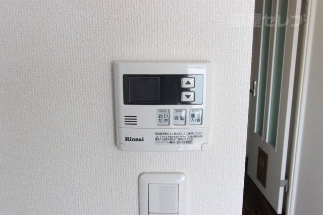 その他設備　イメージ写真です。