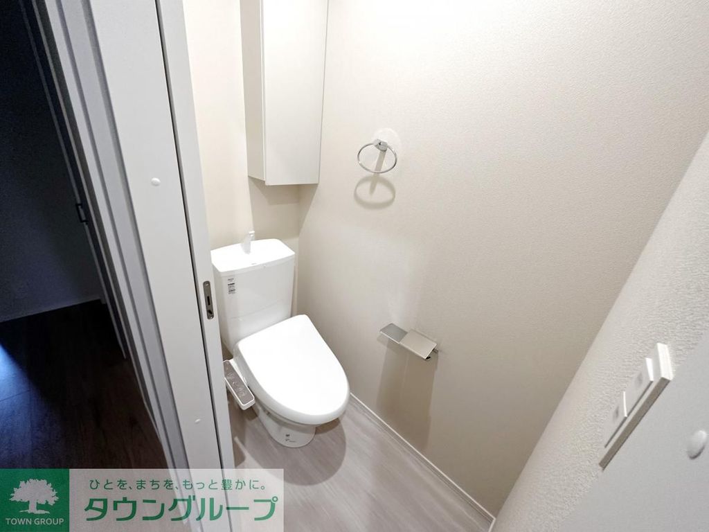 Garnet 弘明寺のトイレ写真