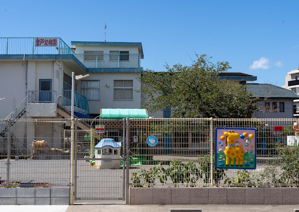 幼稚園・保育園　登戸幼稚園（幼稚園・保育園）まで1457m