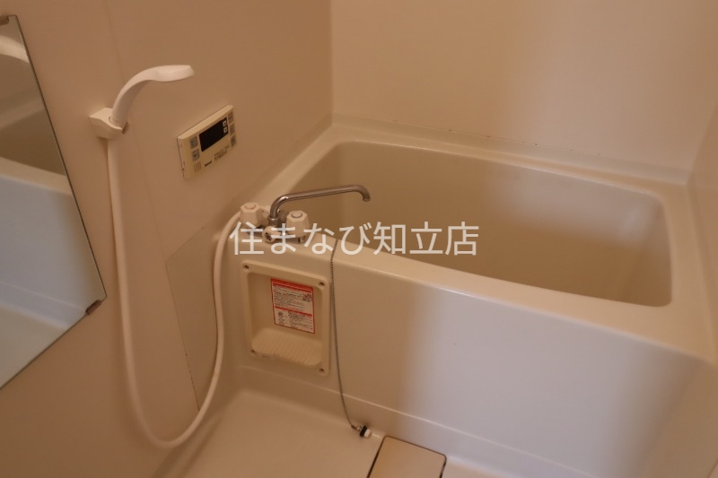 バス・シャワールーム　同型別部屋写真