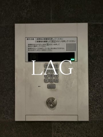セキュリティ　オートロックです。