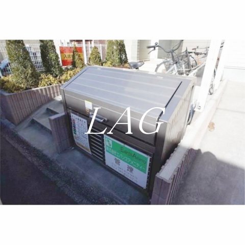 その他共有部分　共用ゴミ置き場です。