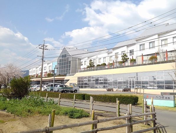 その他　へつぎ病院（その他）まで1400m