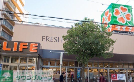スーパー　ライフ堂島大橋店（スーパー）まで500m