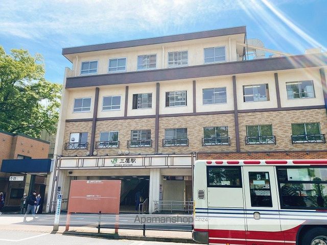 その他　ＪＲ三鷹駅北口（その他）まで461m