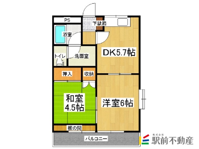 大川市大字荻島のアパートの間取り