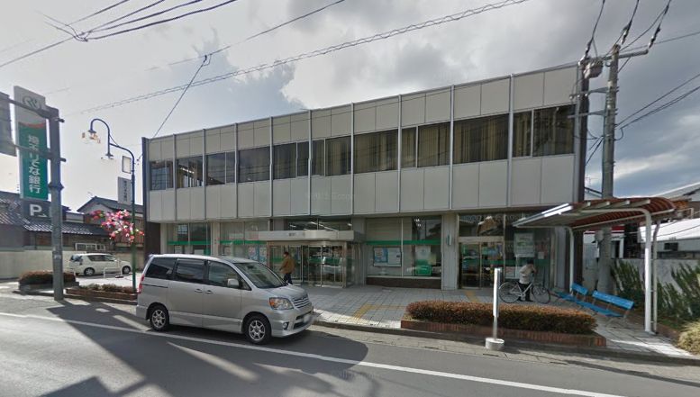 銀行　埼玉りそな銀行　児玉支店（銀行）まで1208m