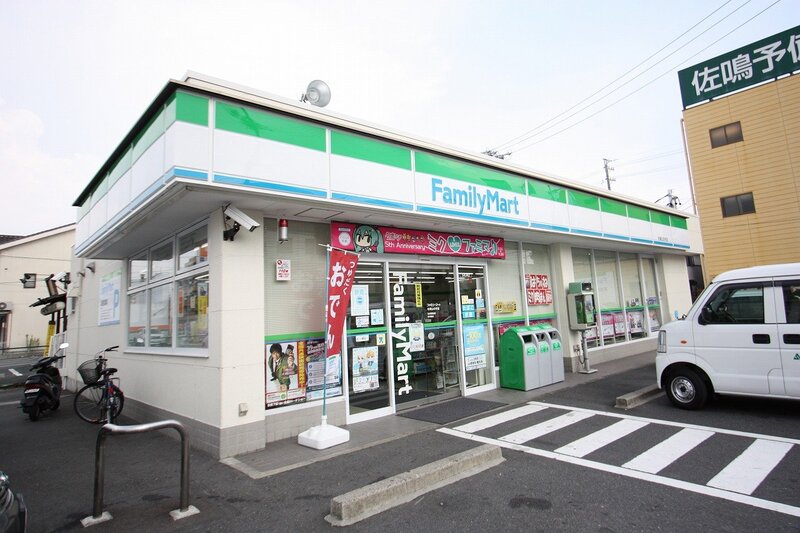 コンビニ　ファミリーマート名東山の手店（コンビニ）まで261m