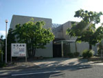 病院　中沢内科（病院）まで380m