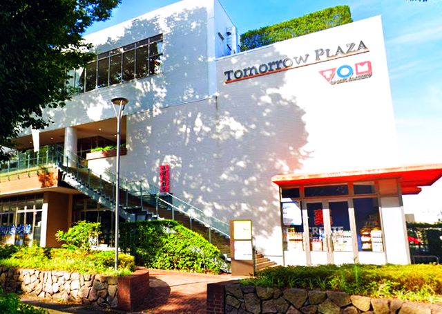 ショッピングセンター　Tomorrow PLAZA(トゥモロープラザ)（ショッピングセンター）まで1354m