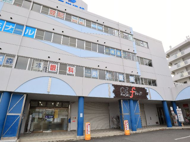 病院　片岡医院（病院）まで408m