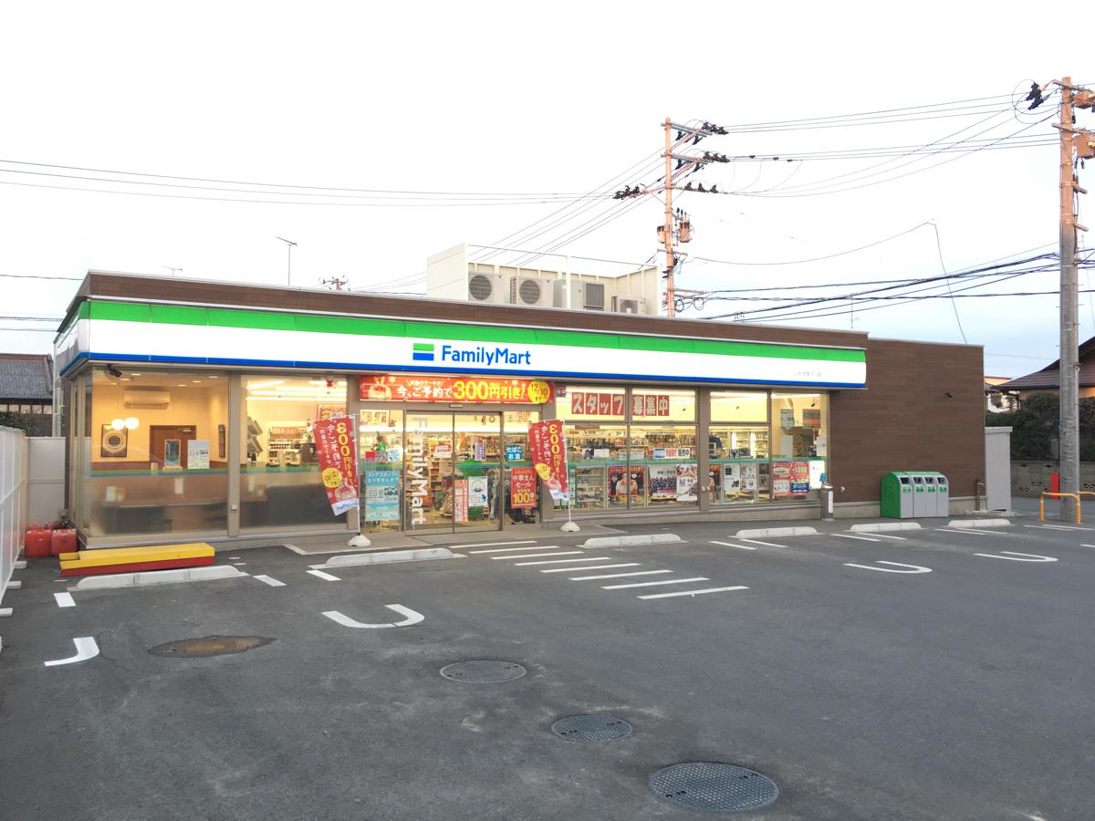 コンビニ　ファミリーマートいわき泉下川店（コンビニ）まで520m