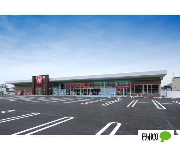 スーパー　コープ中之島店（スーパー）まで3226m