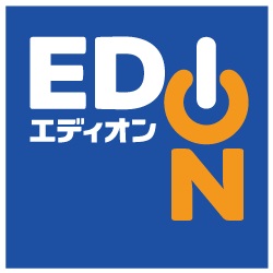 ホームセンター　エディオン服部サンデン（ホームセンター）まで693m