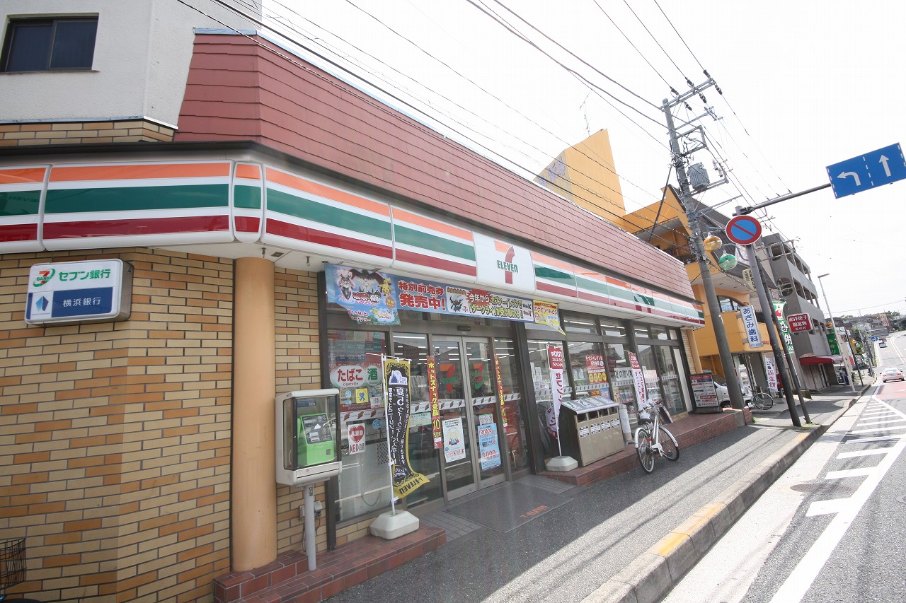 コンビニ　セブンイレブン横浜小机町店（コンビニ）まで201m