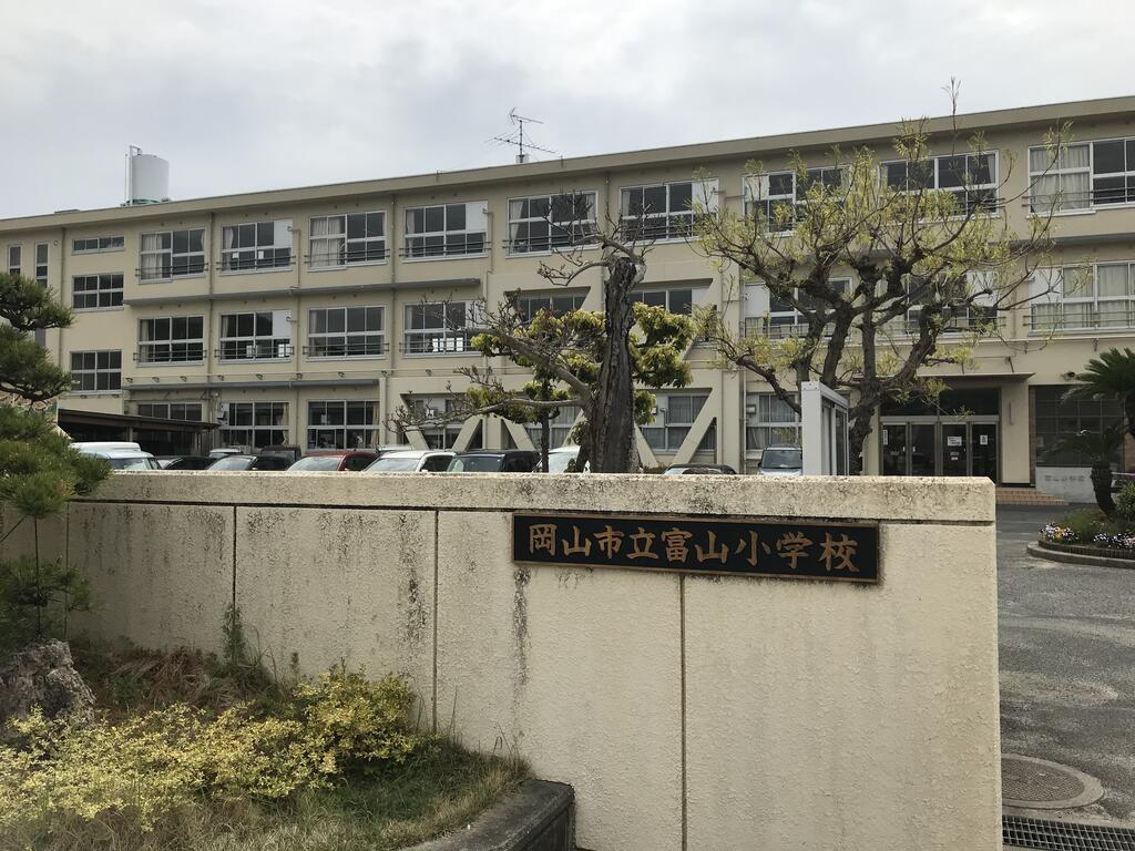 岡山電軌東山本線 東山・おかでんミュージアム駅 徒歩30分 2階建 築4年の周辺写真