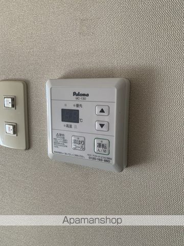 その他部屋・スペース　その他部屋・スペース